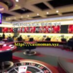 우리카지노에서 빅잭팟 터지는 확률 UP! 최신 트렌드